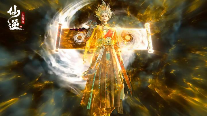 正版仙逆手游📢组队吗?我有王林,一打三没问题🔥截图