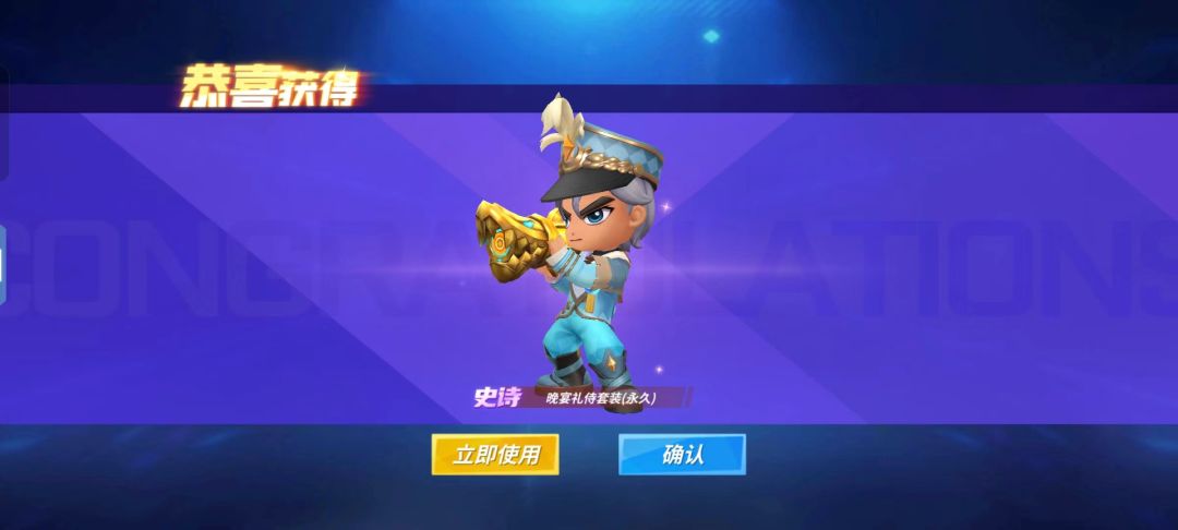 氪金了一点点🤏🏻,全部拿下啦~ 3