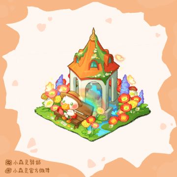 山坡美人丨新邻居爆料