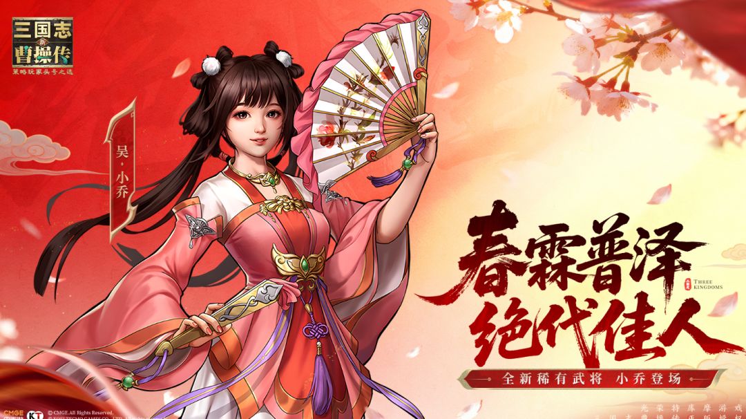 诛兵阵演的神兵碎片不要乱用截图