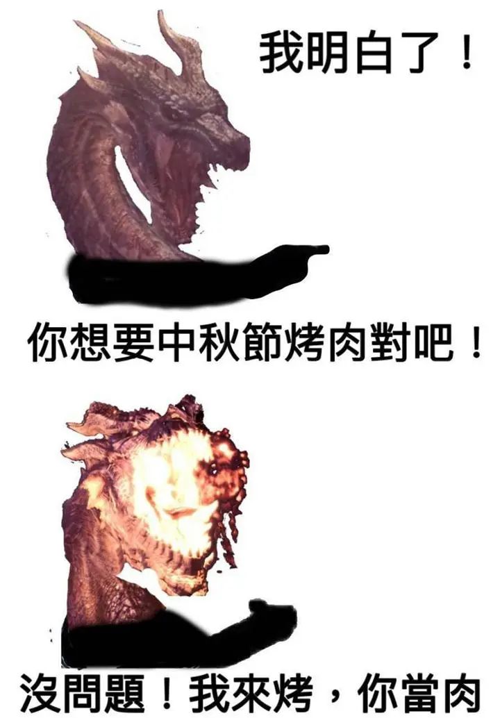 公会小活动—初心新大陆调查团 1