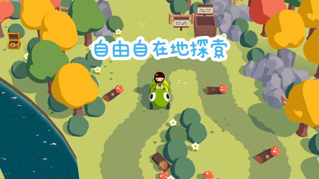 📢舒舒服服小岛时光，移动端开启预约了❗️ 5