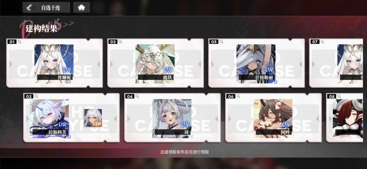 怎么选，想要强度截图