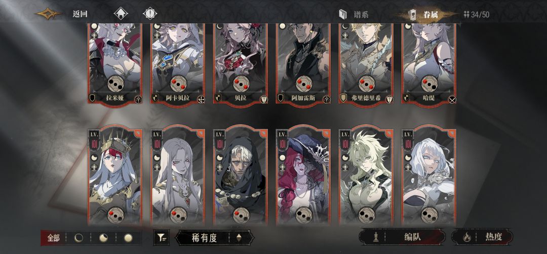 这爆率我不想说啥 2