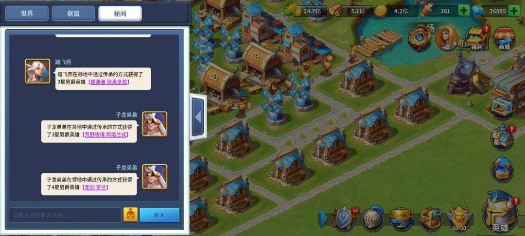 今天生了5个,还不错 1
