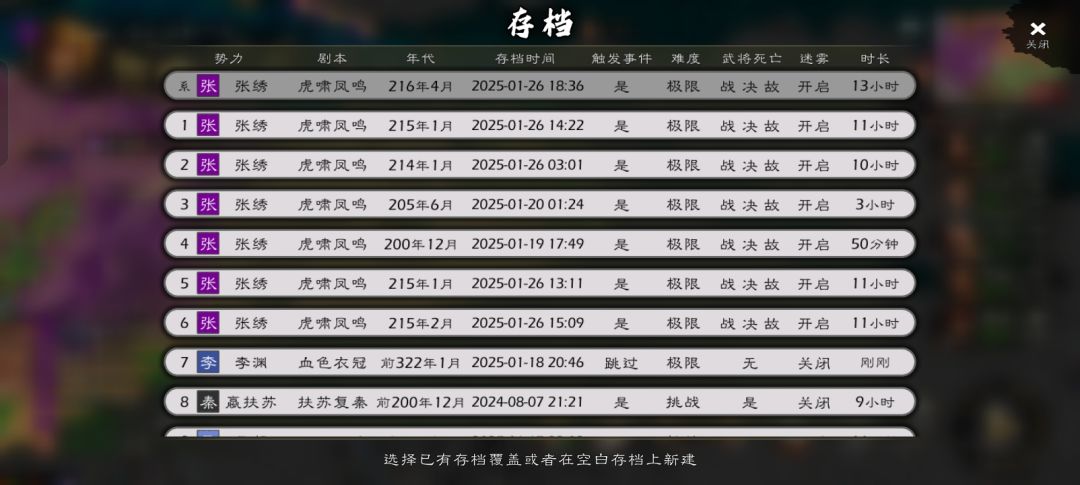 反馈 1