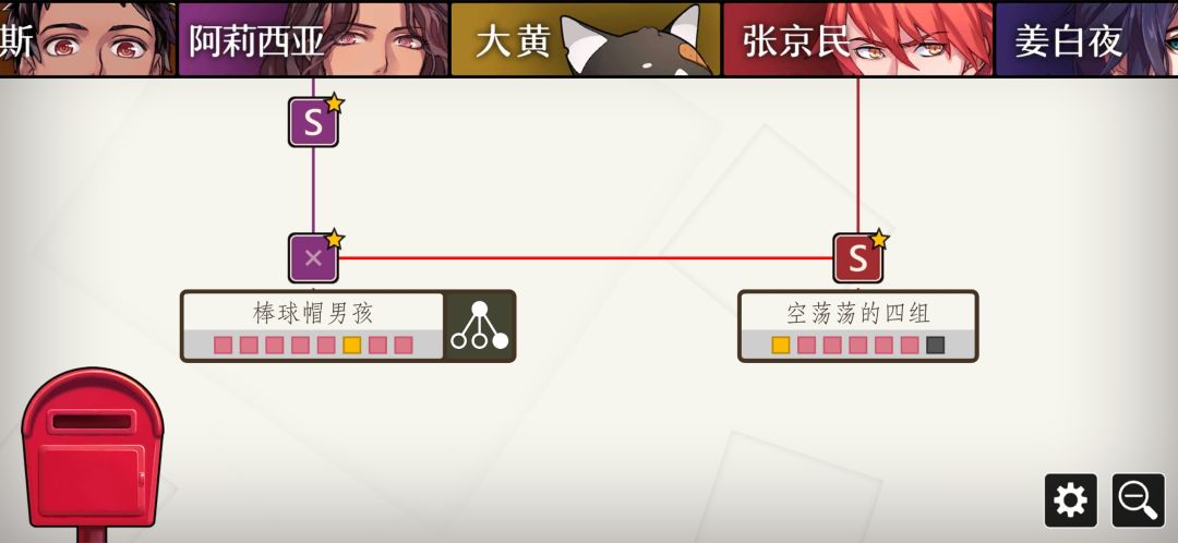 动态图片 2