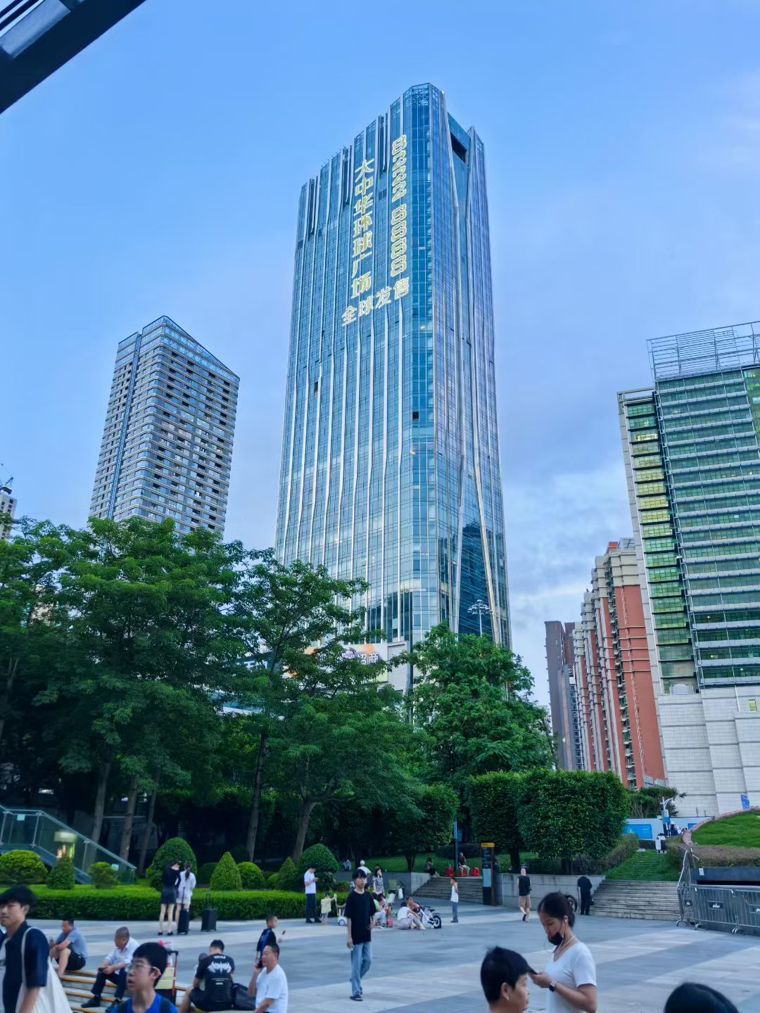 深圳我来了！ 2