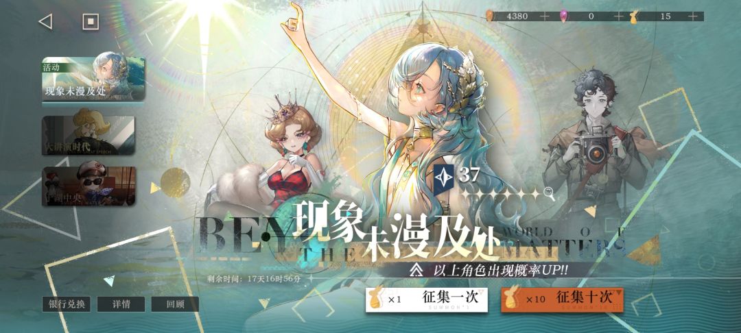 求大佬进来看看！！！ 2