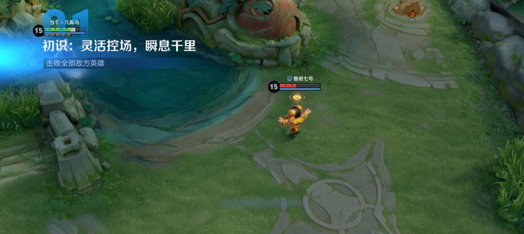 什么勾八 2