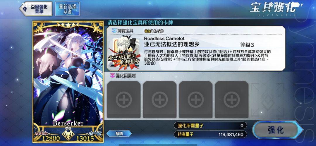 这爆率对吗 1
