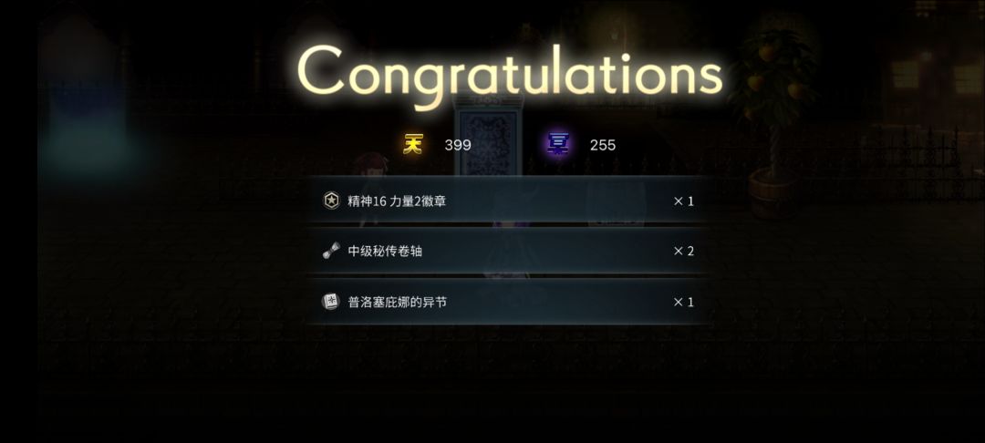 【氢二氧】好猫!200钻!还有异节 2