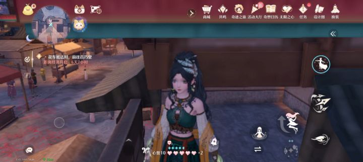 众所周知，手机端你是真挺别致啊截图