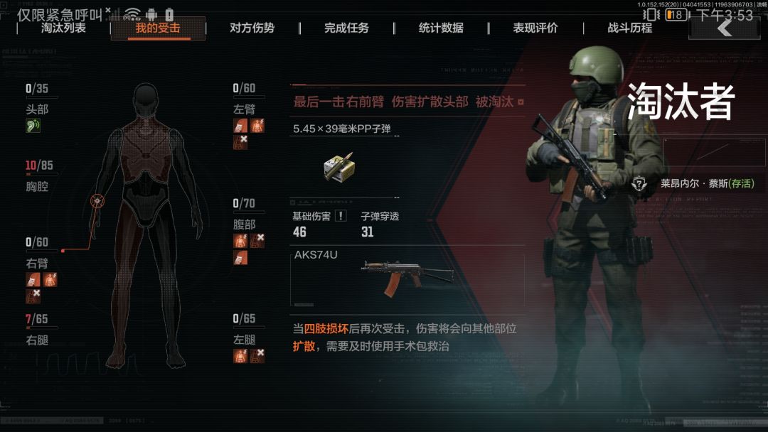 4MA策划 2