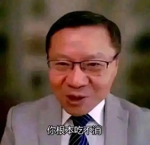 动态图片 4