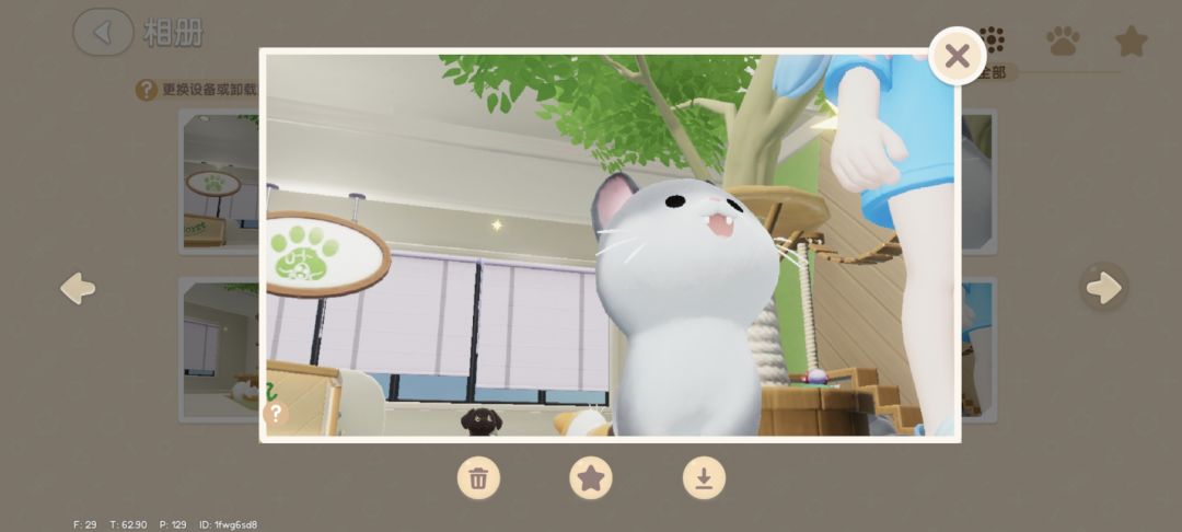 心动小镇这是你欠我的ʃ(˘▽ƪ) 2