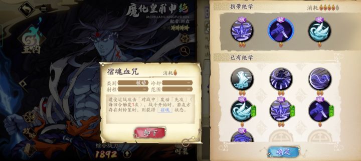 大佬们，问你问题截图