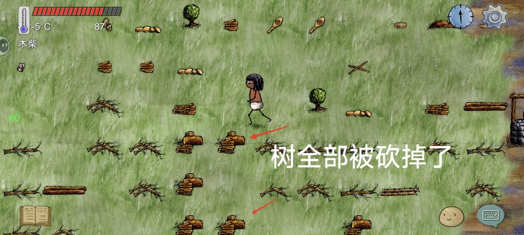 被偷家了 2