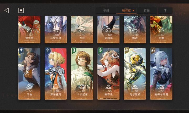 求个建议[表情_开心][表情_开心][表情_开心]
十分感谢大佬们！截图