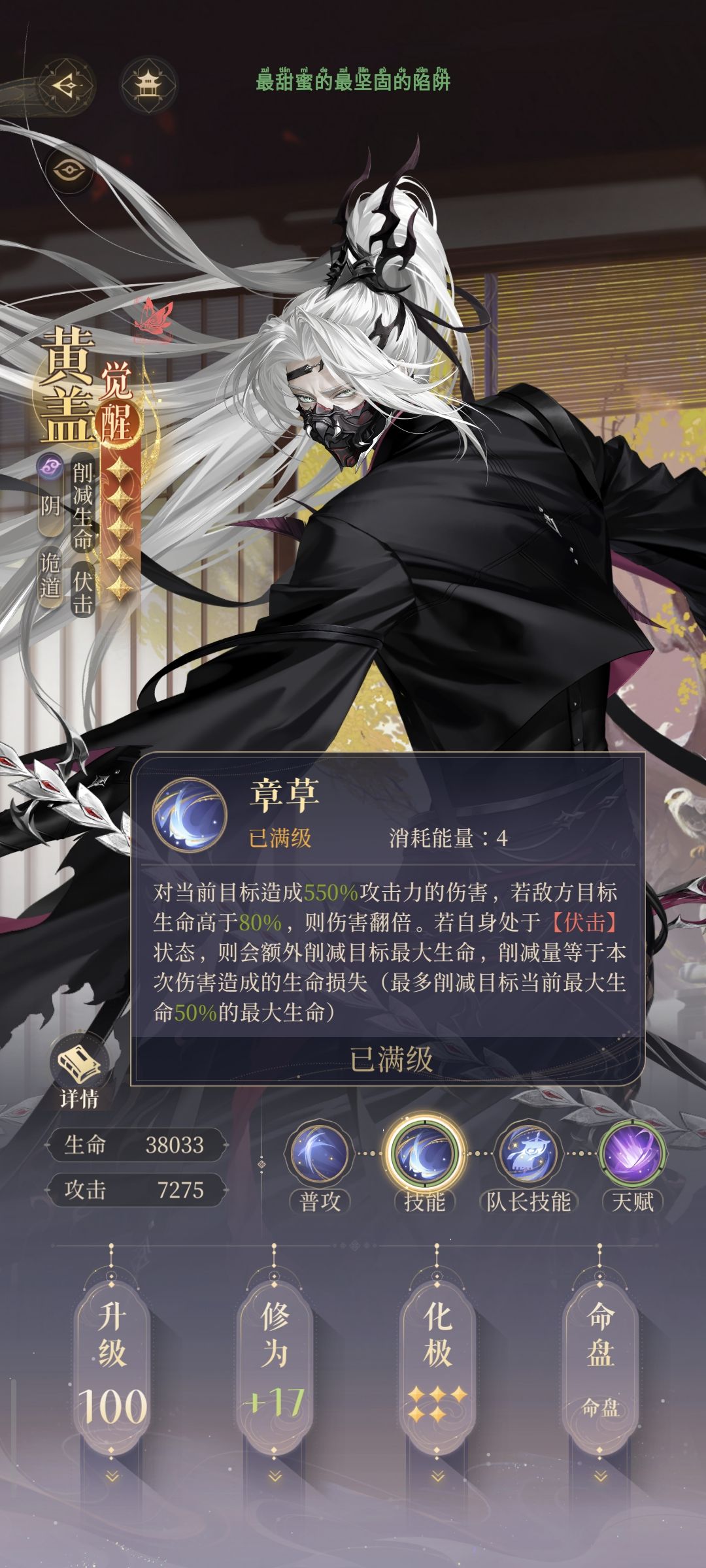 不打了我不打了还不行吗，有病吧搞这么复杂 5