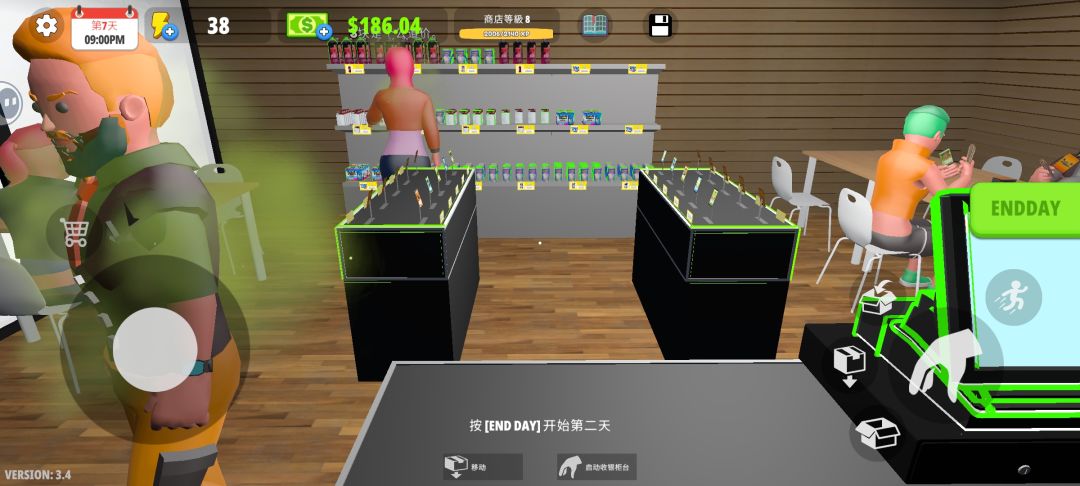 卡牌模拟器 1