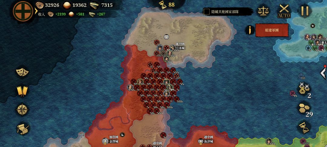 富田家这么厉害吗? 1