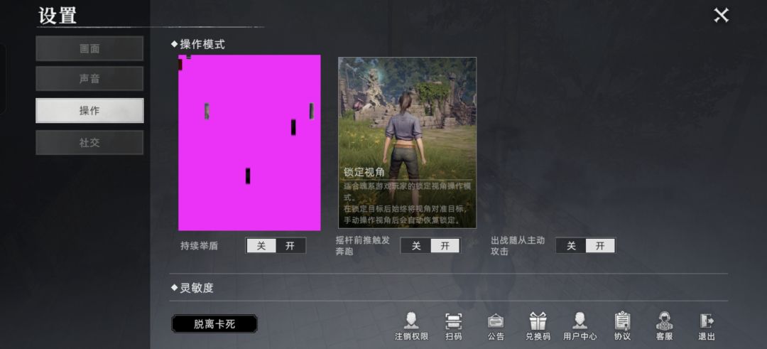 有客服吗 1