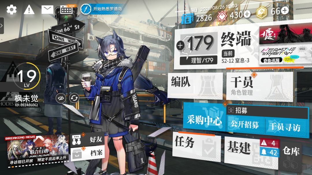 要不要重生 1