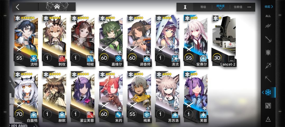 box怎么样？ 6