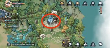 通神梦旅在这里