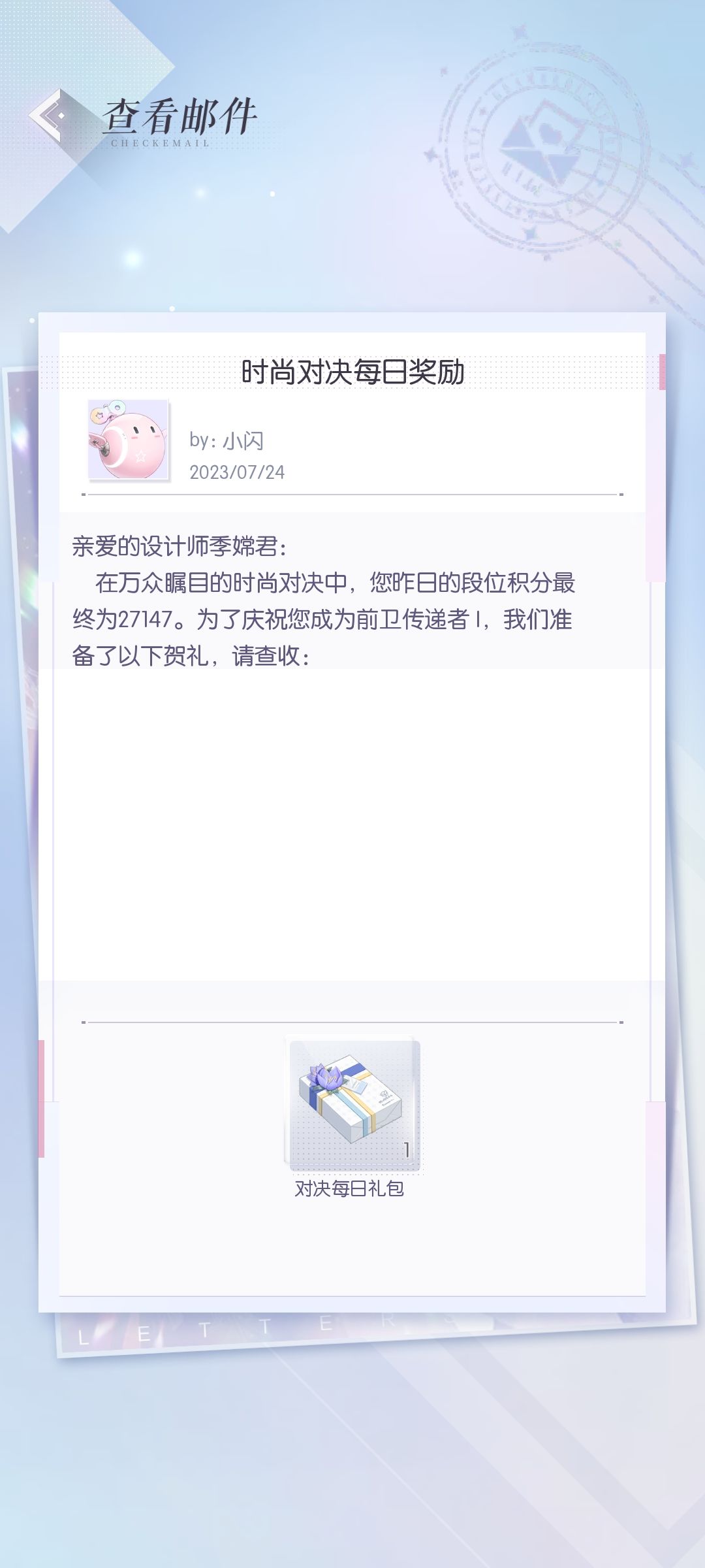 这是bug吗? 2