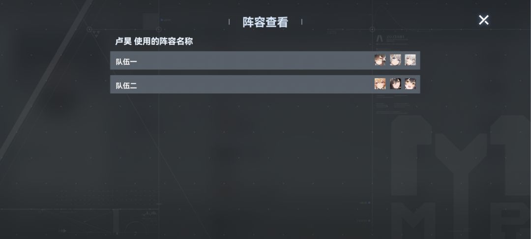 第二次发帖询问 黑区第一是开东西了吗? 3