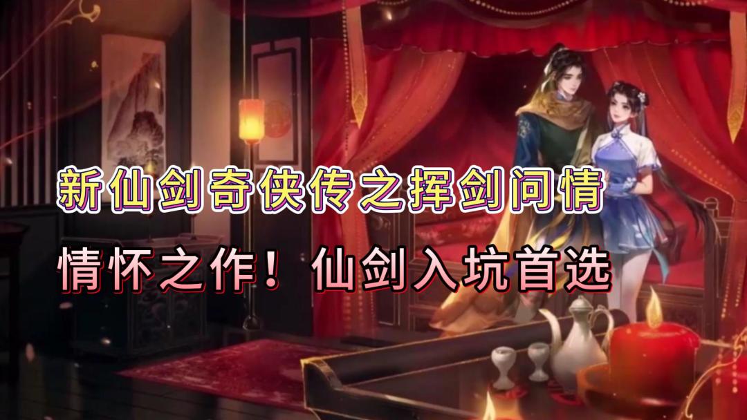 video-3502403