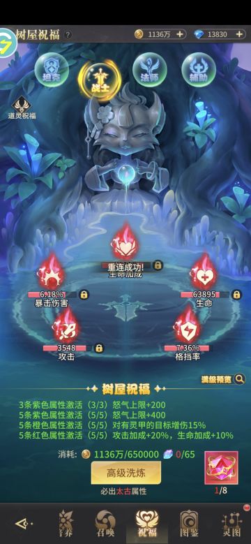 开个萌新问答贴～