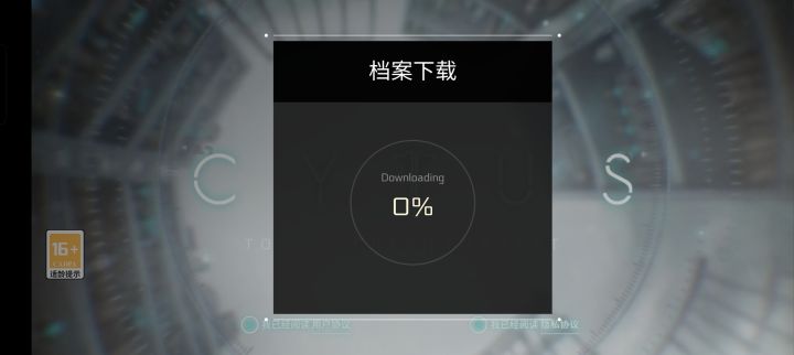 不是一两小时都没动,什么鬼呀,重新进了两三次,求大佬解一下惑截图