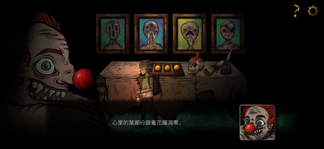 好游推荐 1