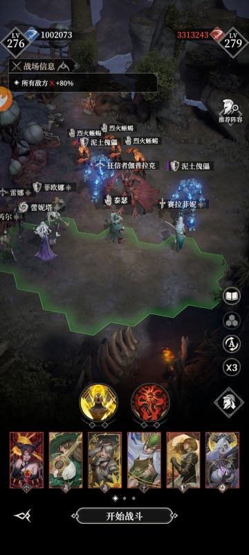 地下墓穴，695层，100万战力全自动！