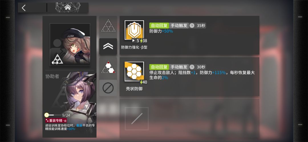 精专好贵…… 2