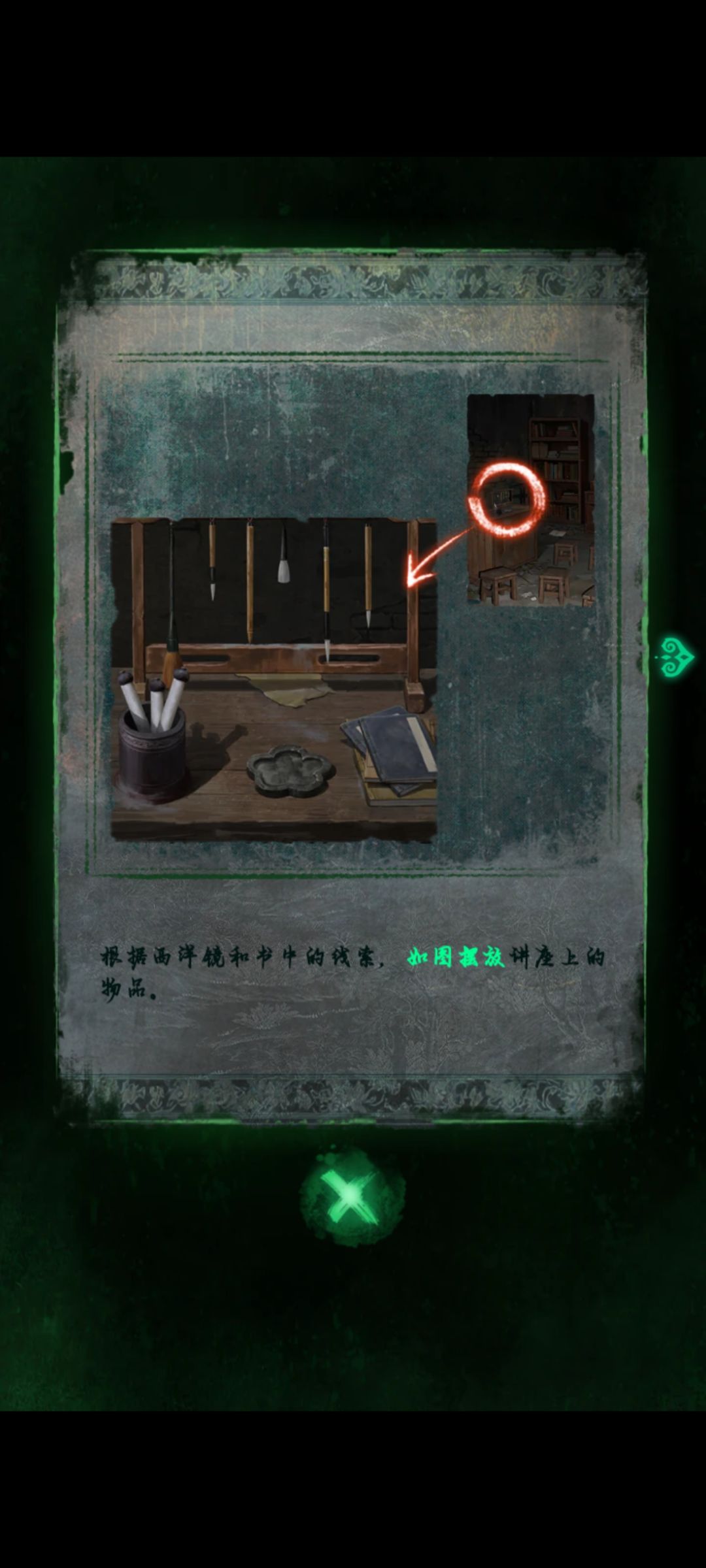 bug吧 1