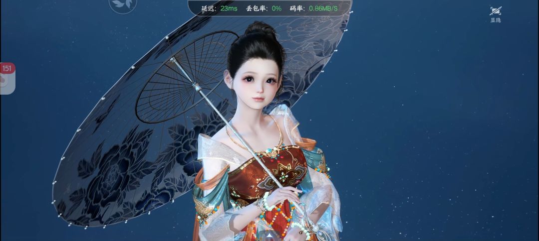 求赞赞超可爱的嗒啦啦 2