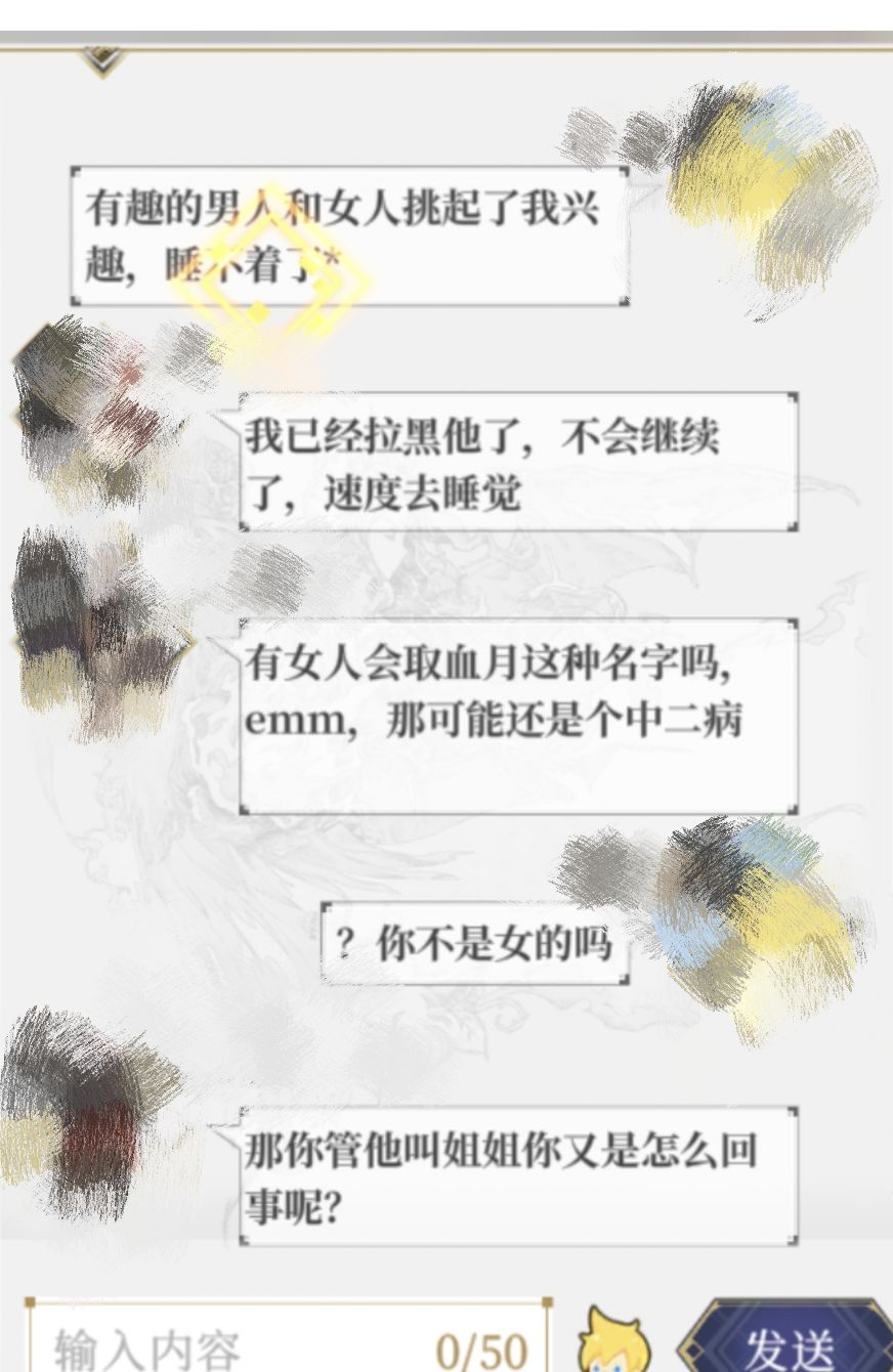 动态图片 6