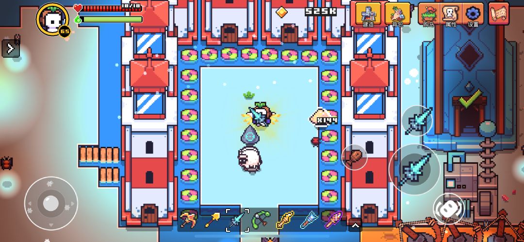 关于灯塔流的各种细节截图