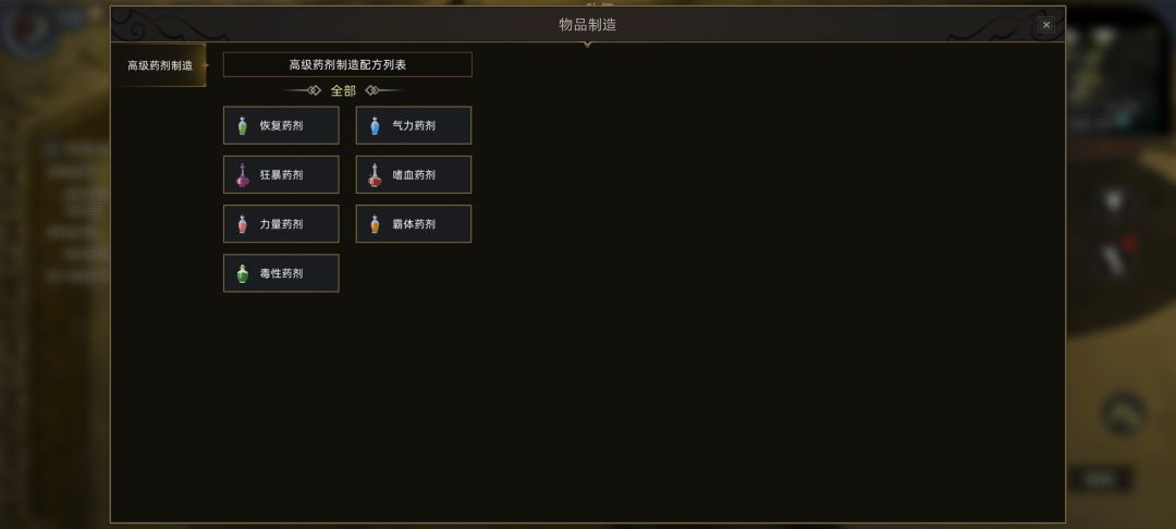 提可沁没有洗点药水呀 2