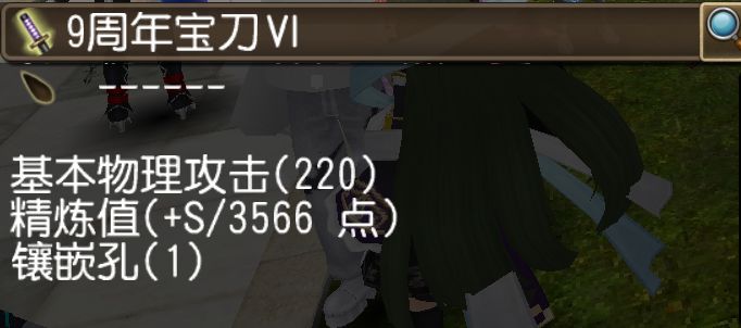 警惕毒器制作人秋冬之华 2