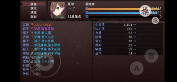 萌新看过来！！