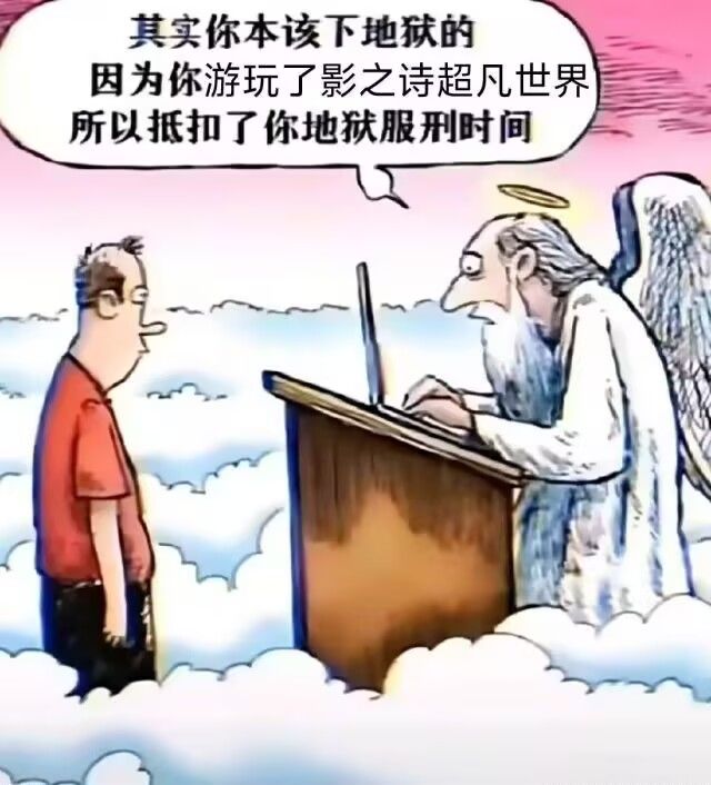 有没有好兄弟填填 1