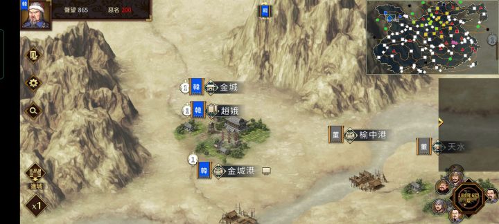 人回不去城里怎么办截图