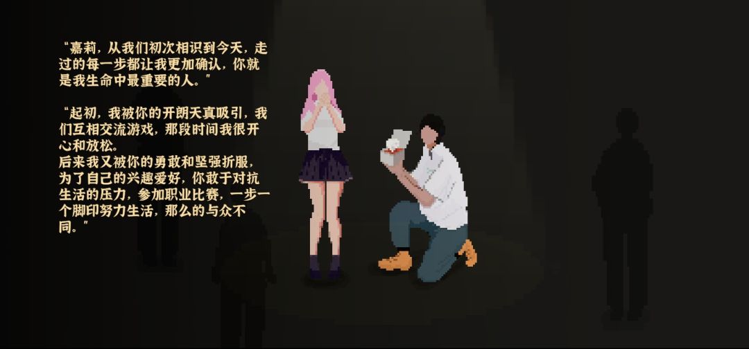 玩完了 2