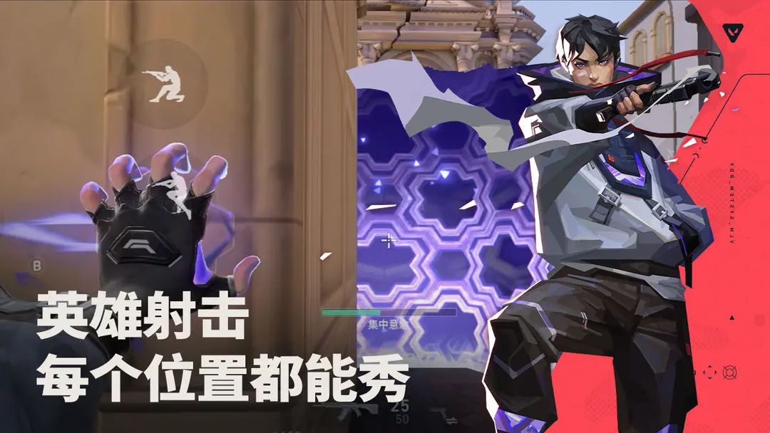 每日上午准点抢测试资格!瓦游你玩到了吗? 3