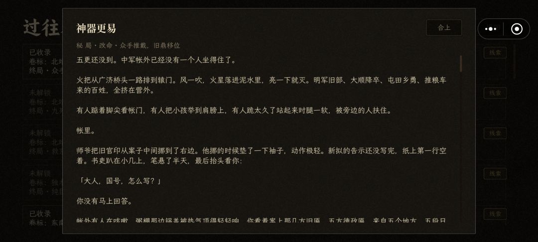 真的挺不错 1